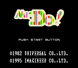 Mr. Do! (Japan) Title Screen